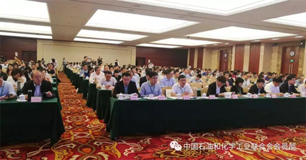 辰安科技作為理事單位出席2018石化聯(lián)合會四屆二次會員大會及四屆五次理事會議 辰安科技作為理事單位出席2018石化聯(lián)合會四屆二次會員大會及四屆五次理事會議