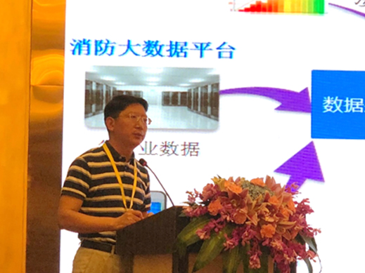 兩岸業(yè)界人士再聚海峽論壇 聚焦防災減災交流合作 兩岸業(yè)界人士再聚海峽論壇 聚焦防災減災交流合作