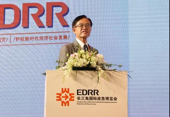 專注公共安全領(lǐng)域,用科技服務(wù)世界安全——辰安科技受邀出席首屆長三角國際應(yīng)急減災(zāi)和救援博覽會 專注公共安全領(lǐng)域,用科技服務(wù)世界安全——辰安科技受邀出席首屆長三角國際應(yīng)急減災(zāi)和救援博覽會