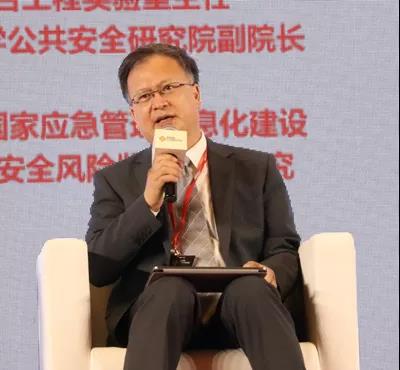專注公共安全領(lǐng)域,用科技服務(wù)世界安全——辰安科技受邀出席首屆長三角國際應(yīng)急減災(zāi)和救援博覽會 專注公共安全領(lǐng)域,用科技服務(wù)世界安全——辰安科技受邀出席首屆長三角國際應(yīng)急減災(zāi)和救援博覽會