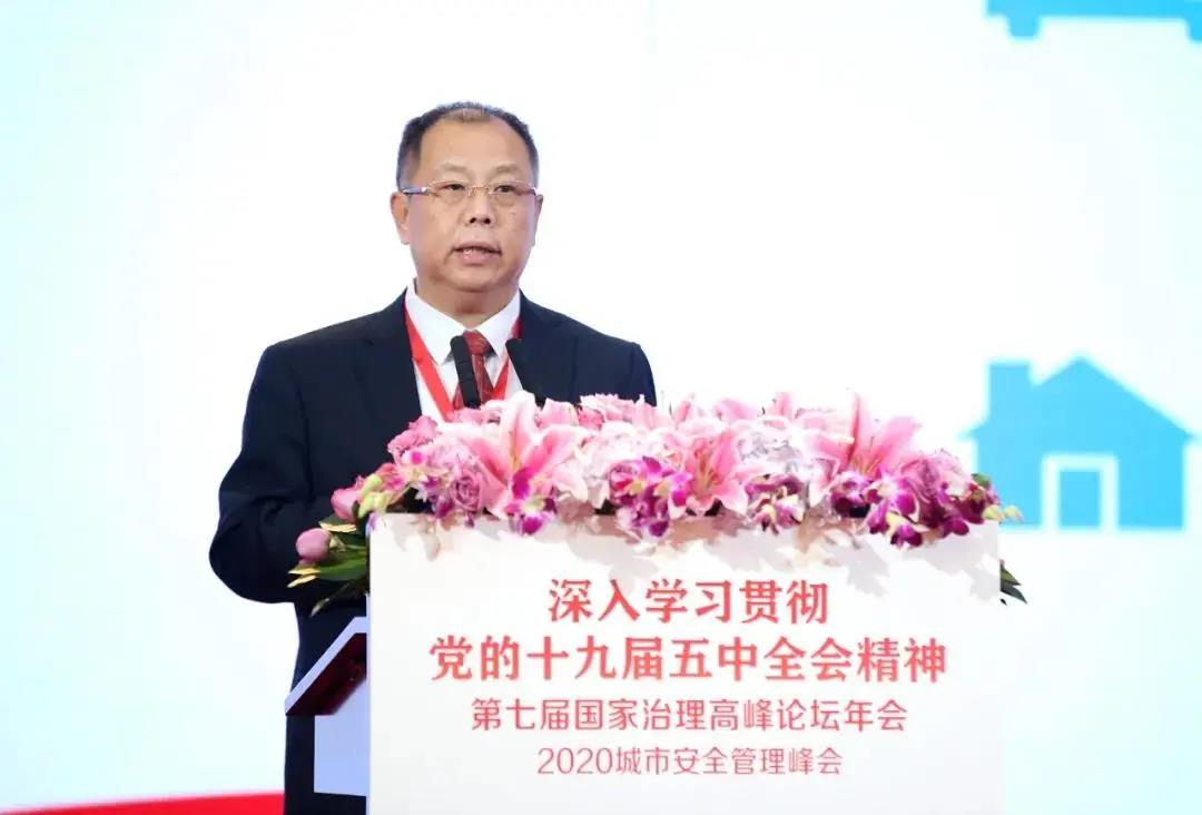 第七屆國家治理高峰論壇年會(huì)暨2020城市安全管理峰會(huì)在京成功舉辦 第七屆國家治理高峰論壇年會(huì)暨2020城市安全管理峰會(huì)在京成功舉辦