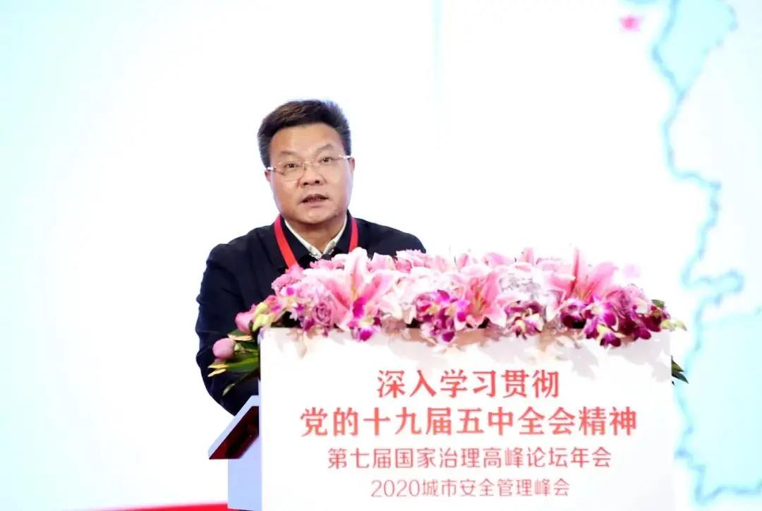 第七屆國家治理高峰論壇年會(huì)暨2020城市安全管理峰會(huì)在京成功舉辦 第七屆國家治理高峰論壇年會(huì)暨2020城市安全管理峰會(huì)在京成功舉辦