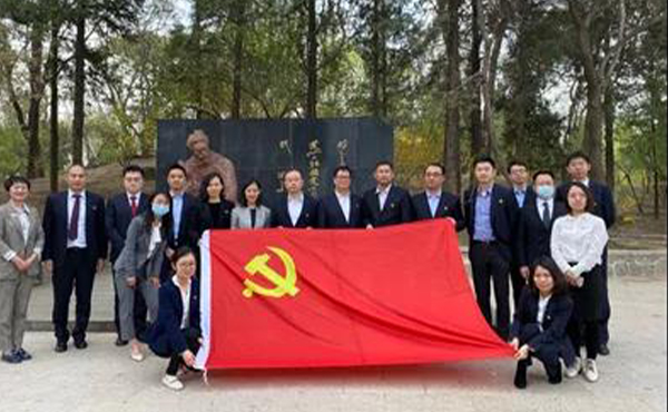 “黨建業(yè)務相結(jié)合 銀企合作共發(fā)展” ——辰安科技第二黨支部攜手中信銀行舉行聯(lián)合黨建活動