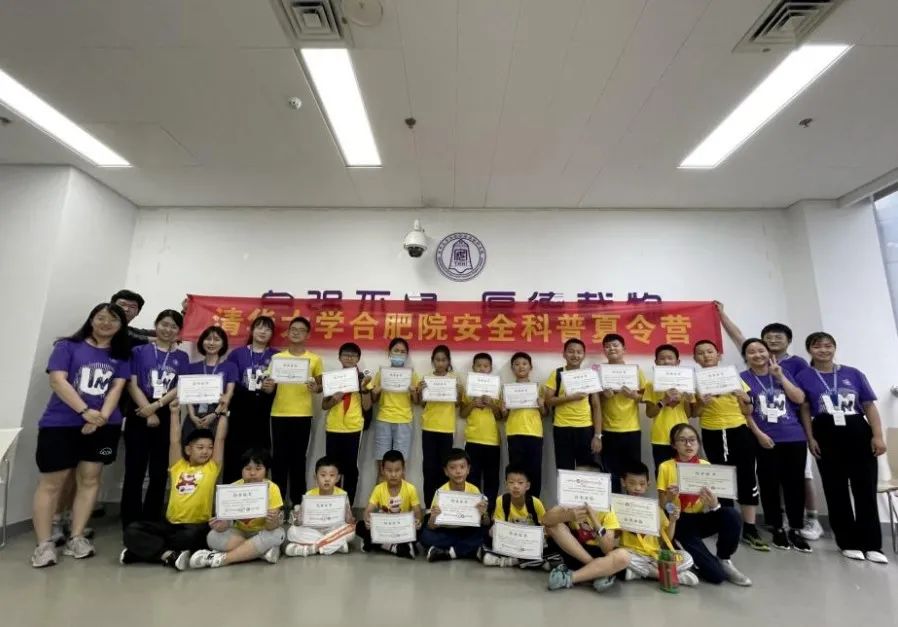 辰安科技安全文教團(tuán)隊(duì)助力提升公眾安全文化素養(yǎng) 辰安科技安全文教團(tuán)隊(duì)助力提升公眾安全文化素養(yǎng)