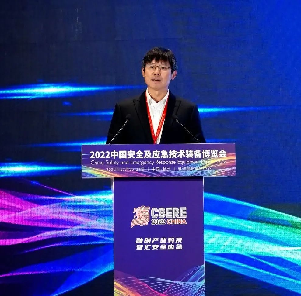 辰安科技前沿技術(shù)、解決方案和應(yīng)用成效閃亮2022安博會 辰安科技前沿技術(shù)、解決方案和應(yīng)用成效閃亮2022安博會