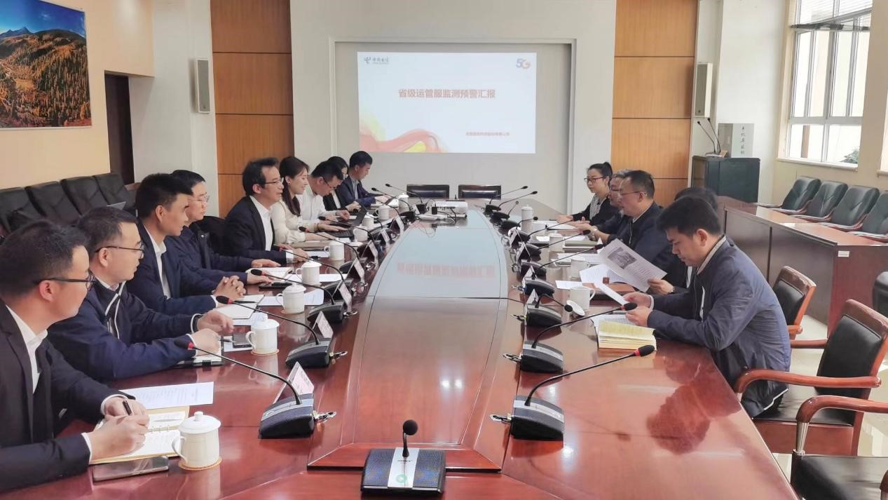 辰安科技黨總支書記、董事長鄭家升一行赴云南省住建廳、中國電信云南分公司拜訪交流